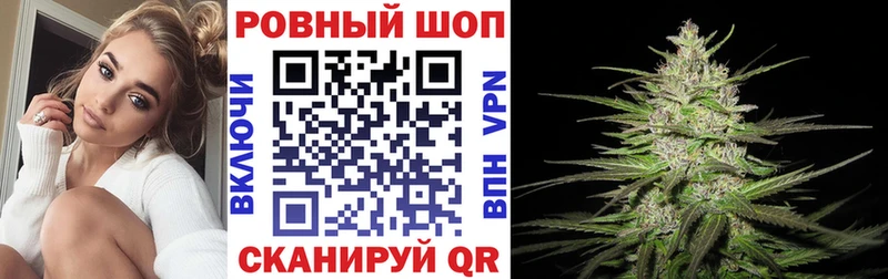 Где можно купить наркотики Бирюч АМФЕТАМИН A PVP Меф мяу мяу Cocaine