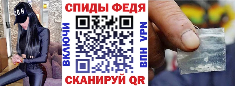 АМФ VHQ  Бирюч 
