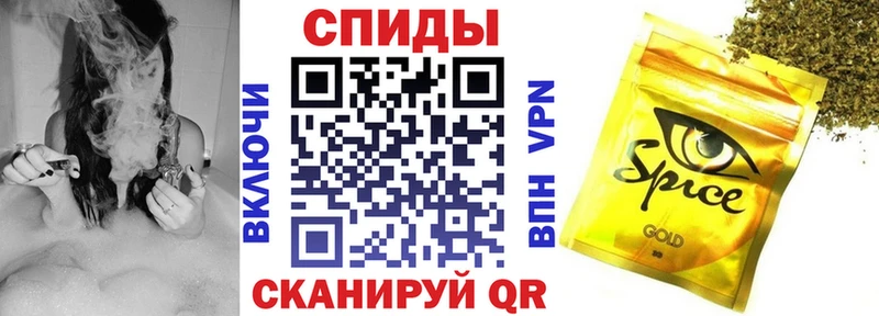 Бутират GHB  Бирюч 