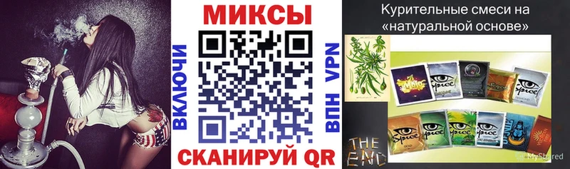 Бутират BDO Бирюч