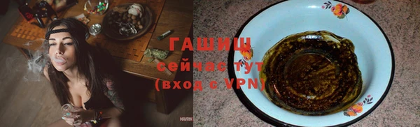 твердый Алзамай
