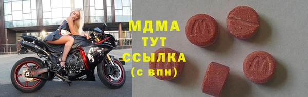 ALPHA-PVP Алексеевка
