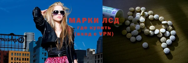 mix Алексин