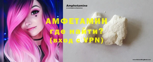 твердый Алзамай