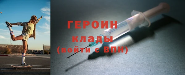 ALPHA-PVP Алексеевка