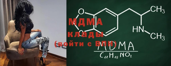 твердый Алзамай