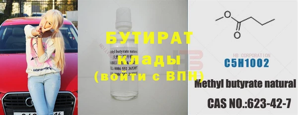 mix Алексин