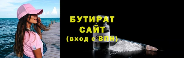 mix Алексин
