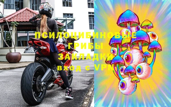 альфа пвп Заволжье