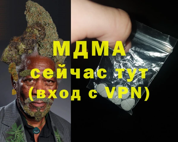 твердый Алзамай