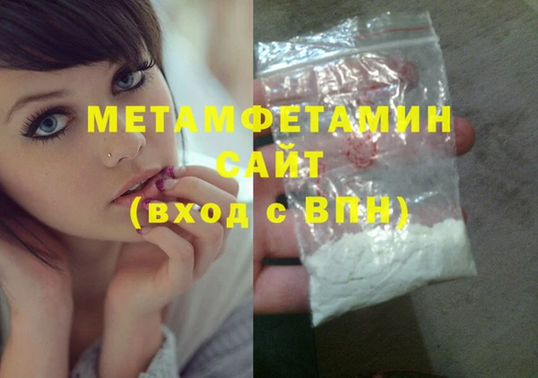 метадон Заводоуковск