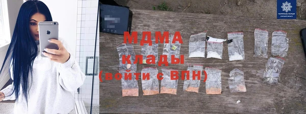 твердый Алзамай